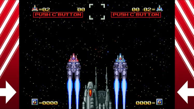 ALPHA MISSION II screenshot screenshot 7
