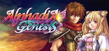alphadia genesis vertical card thumbnail
