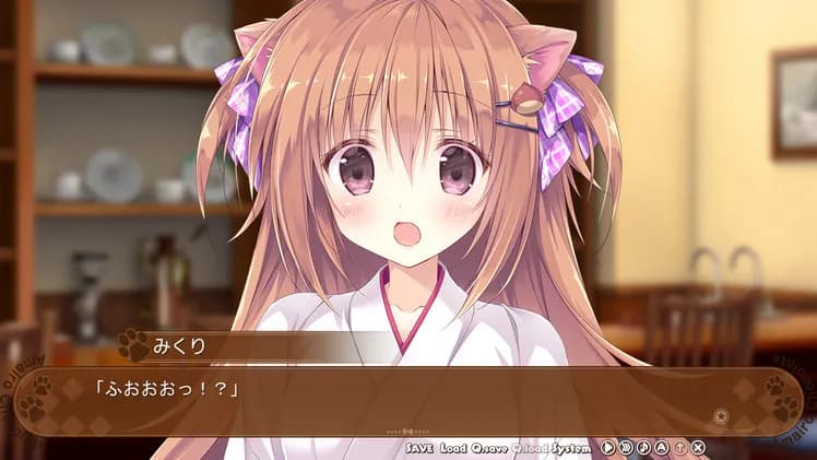 Amairo Chocolate screenshot screenshot 21