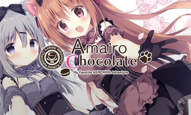 amairo chocolate vertical card thumbnail