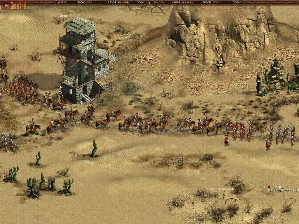 American Conquest screenshot screenshot 0