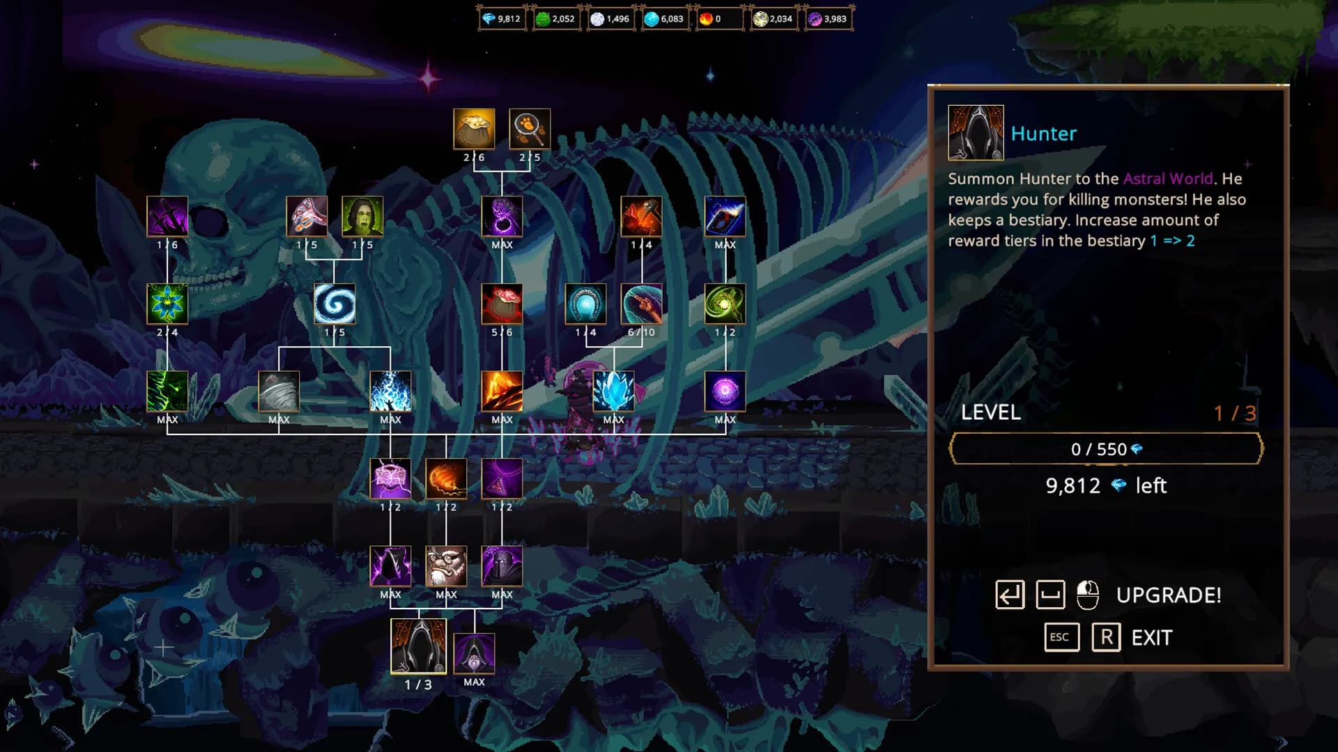An Amazing Wizard screenshot screenshot 10