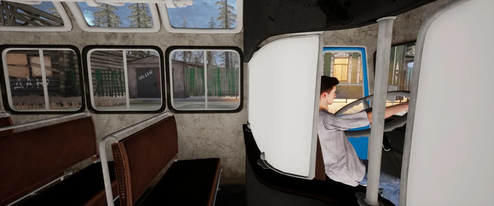 Anomaly Bus screenshot screenshot 4