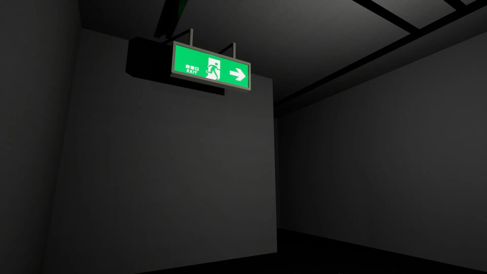 Anomaly Corridor screenshot screenshot 0