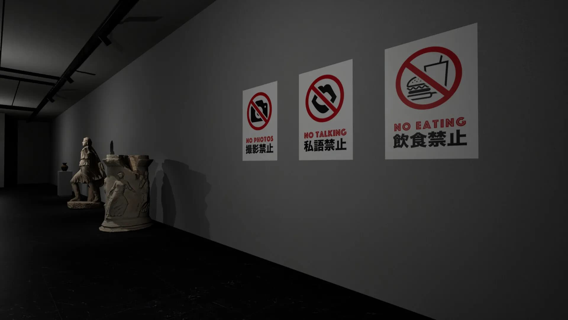 Anomaly Corridor screenshot screenshot 2