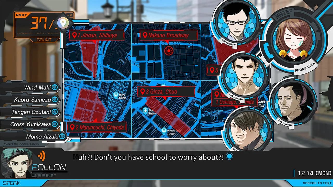 ANONYMOUS;CODE screenshot screenshot 4