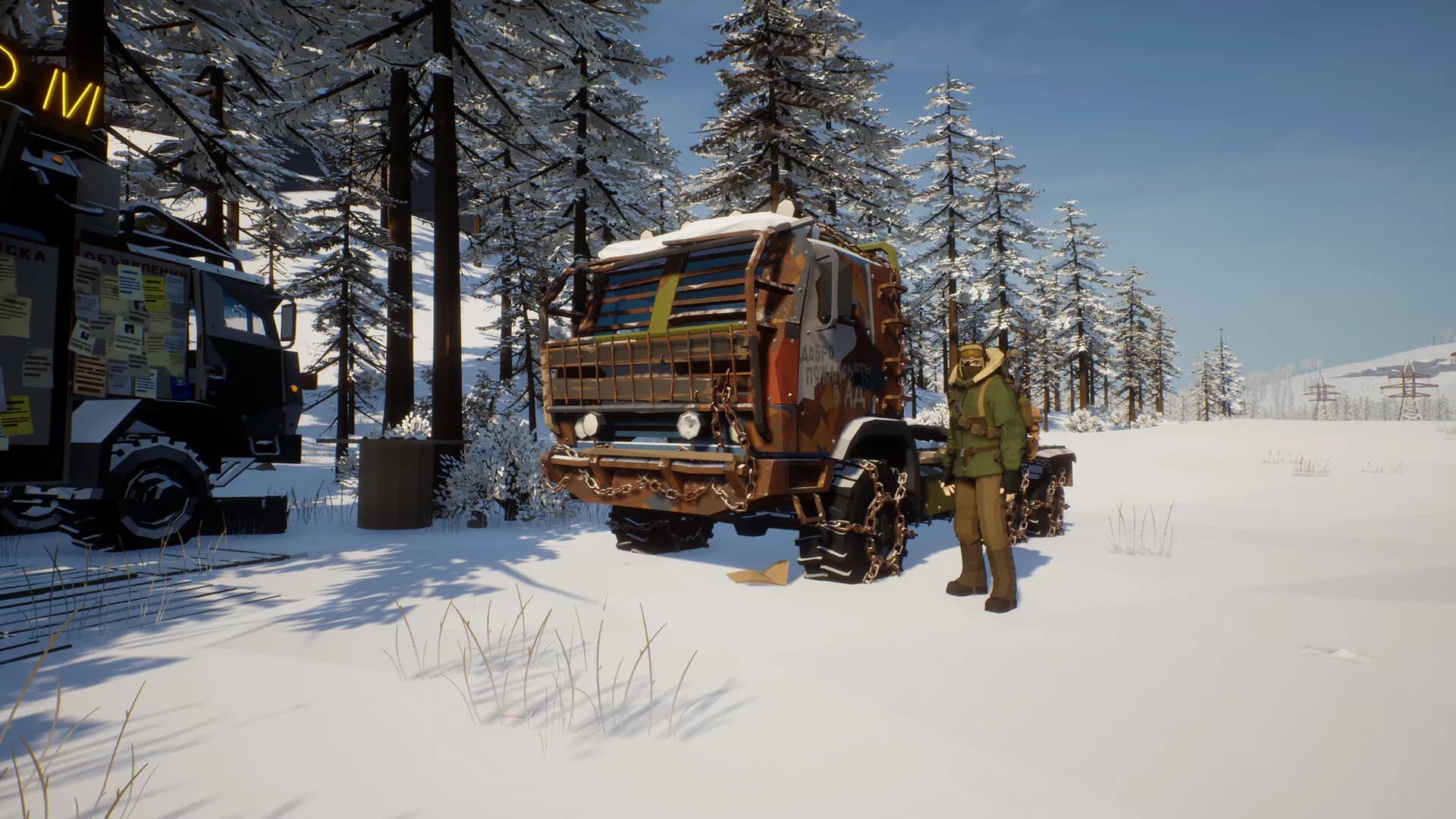 Another Try 2 screenshot screenshot 10