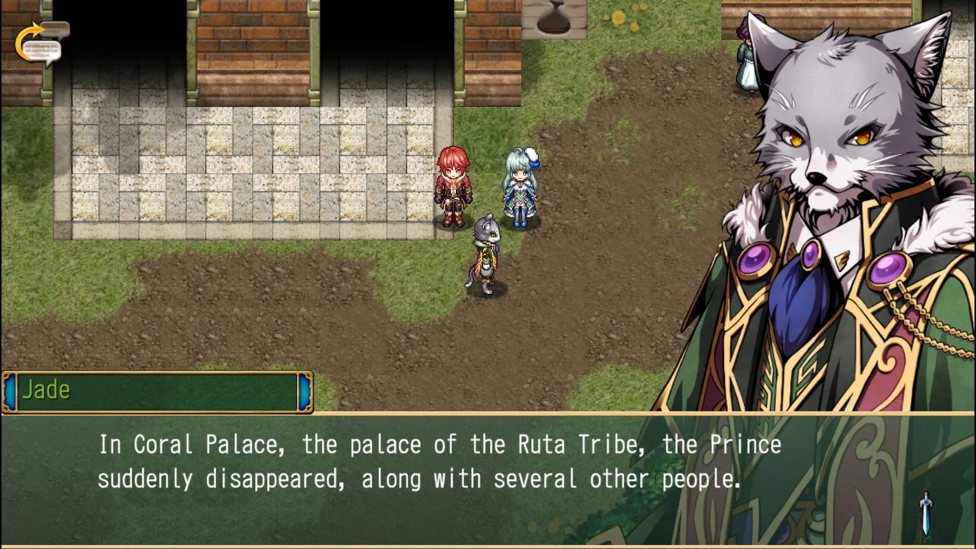Antiquia Lost screenshot screenshot 4