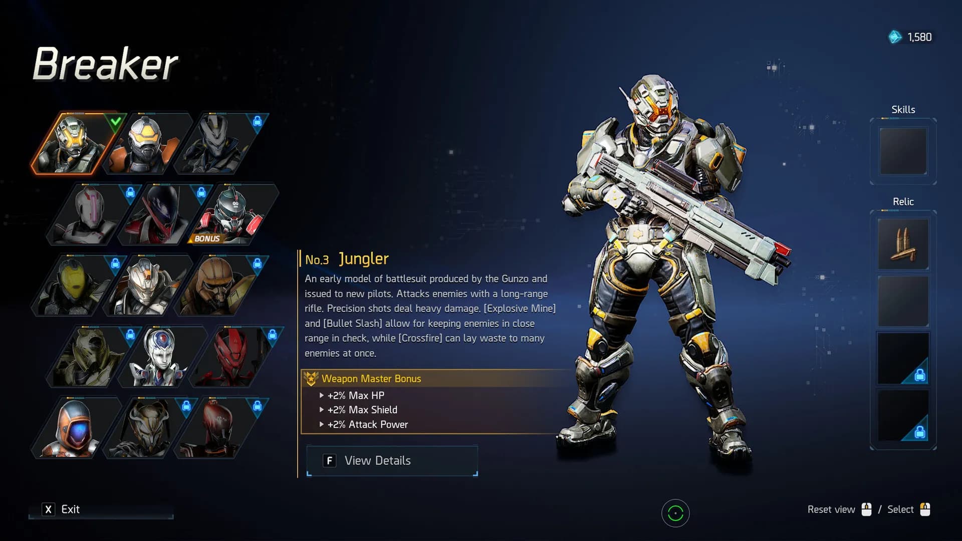 ANVIL screenshot screenshot 17