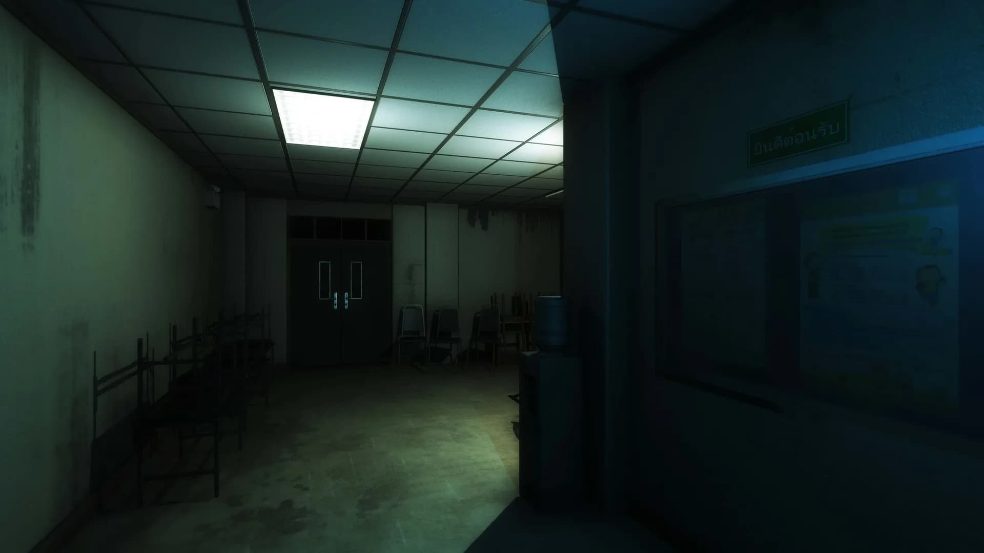 ARAYA screenshot screenshot 8