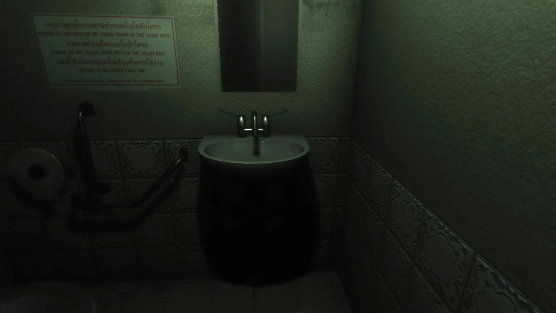 ARAYA screenshot screenshot 9