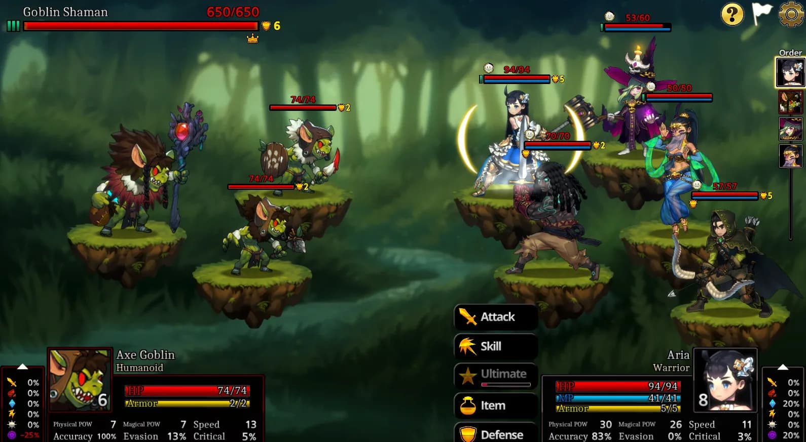 ARIA CHRONICLE screenshot screenshot 0