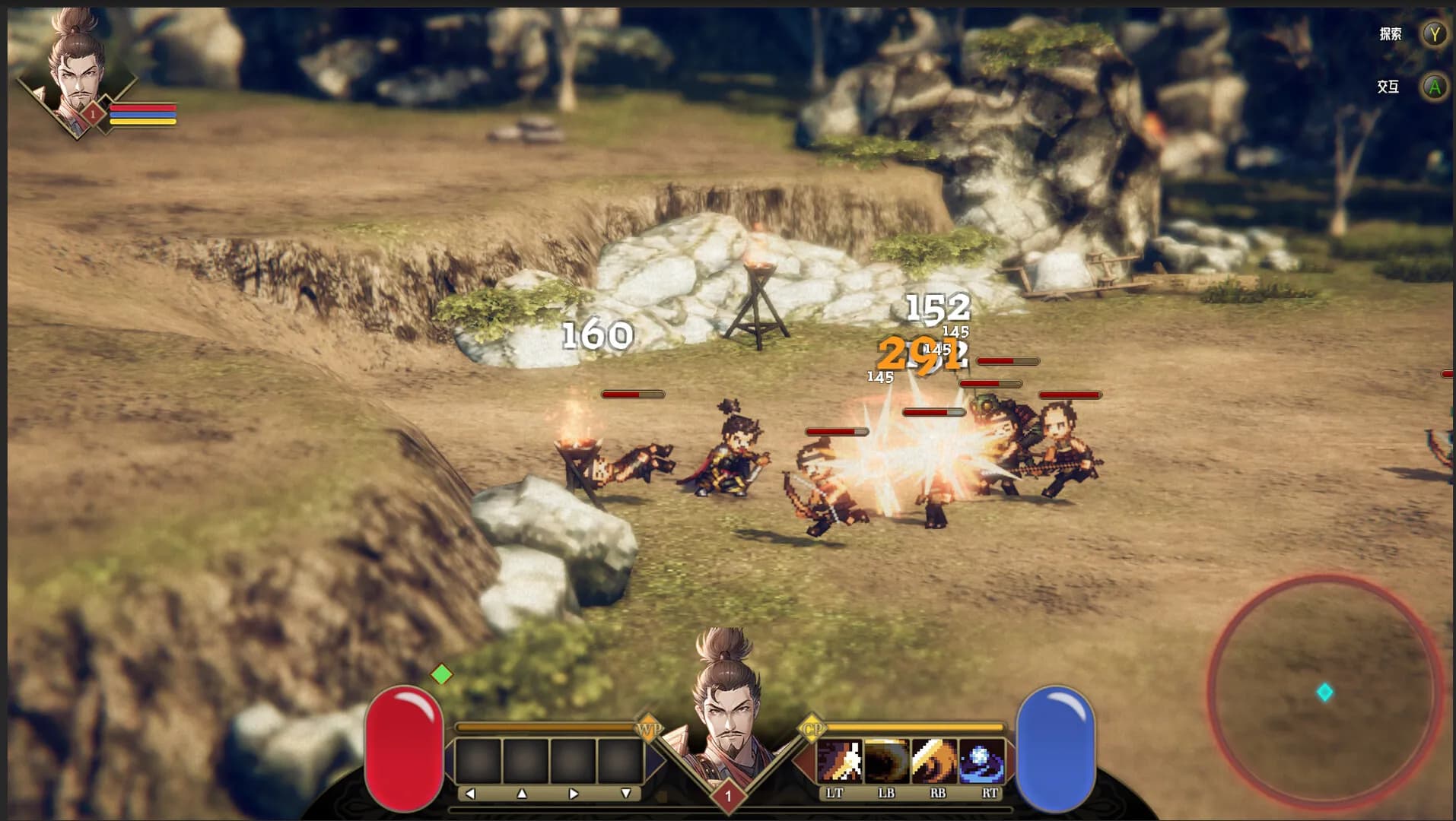 Arisen Force: HeroTest screenshot screenshot 3