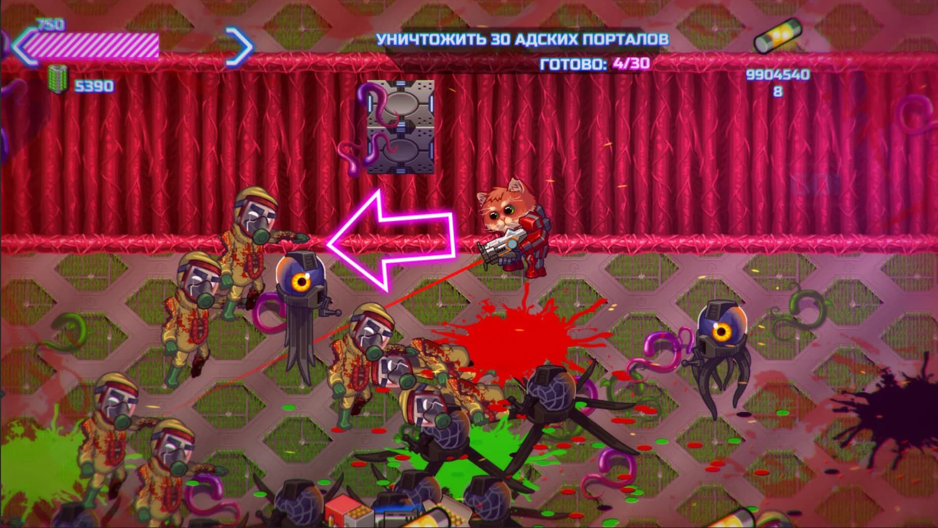 ARMORED KITTEN screenshot screenshot 1