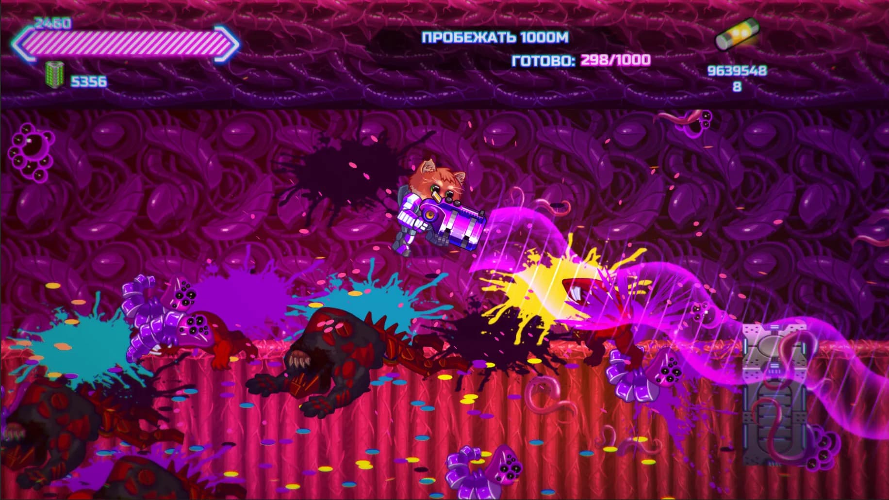 ARMORED KITTEN screenshot screenshot 4