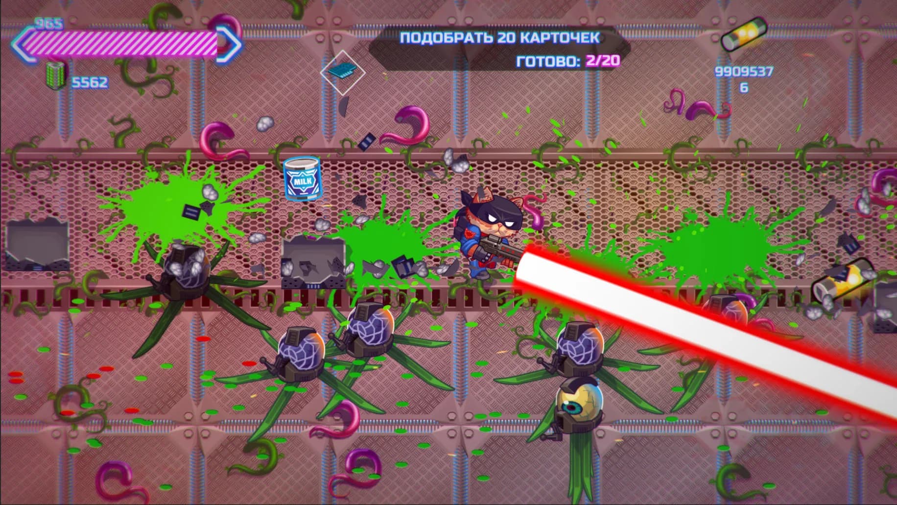 ARMORED KITTEN screenshot screenshot 6