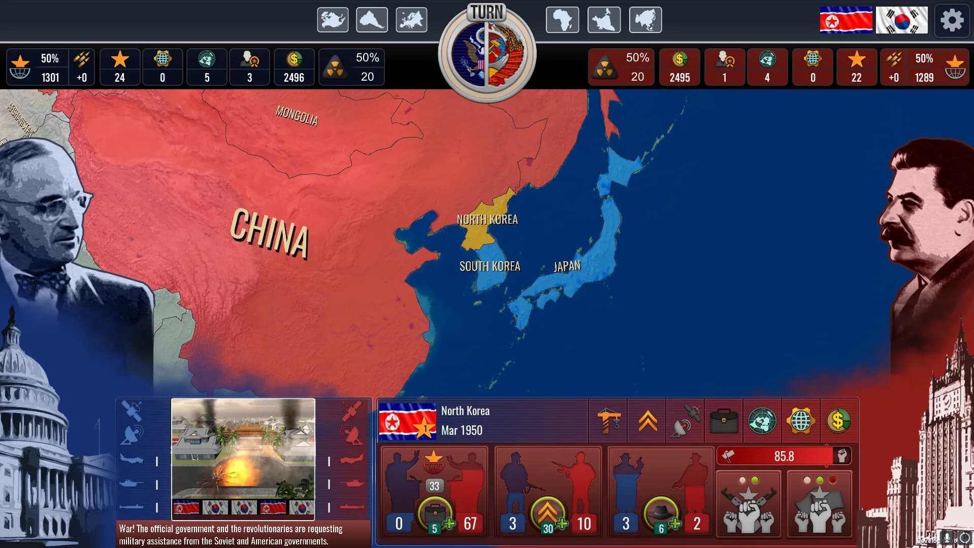 Arms Race 2 screenshot screenshot 12