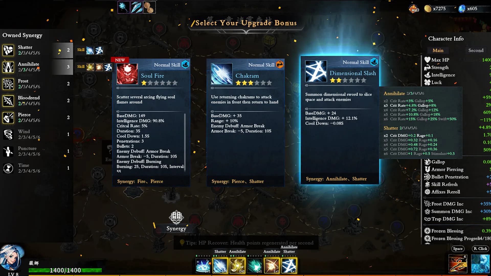 Artifact Seeker screenshot screenshot 10