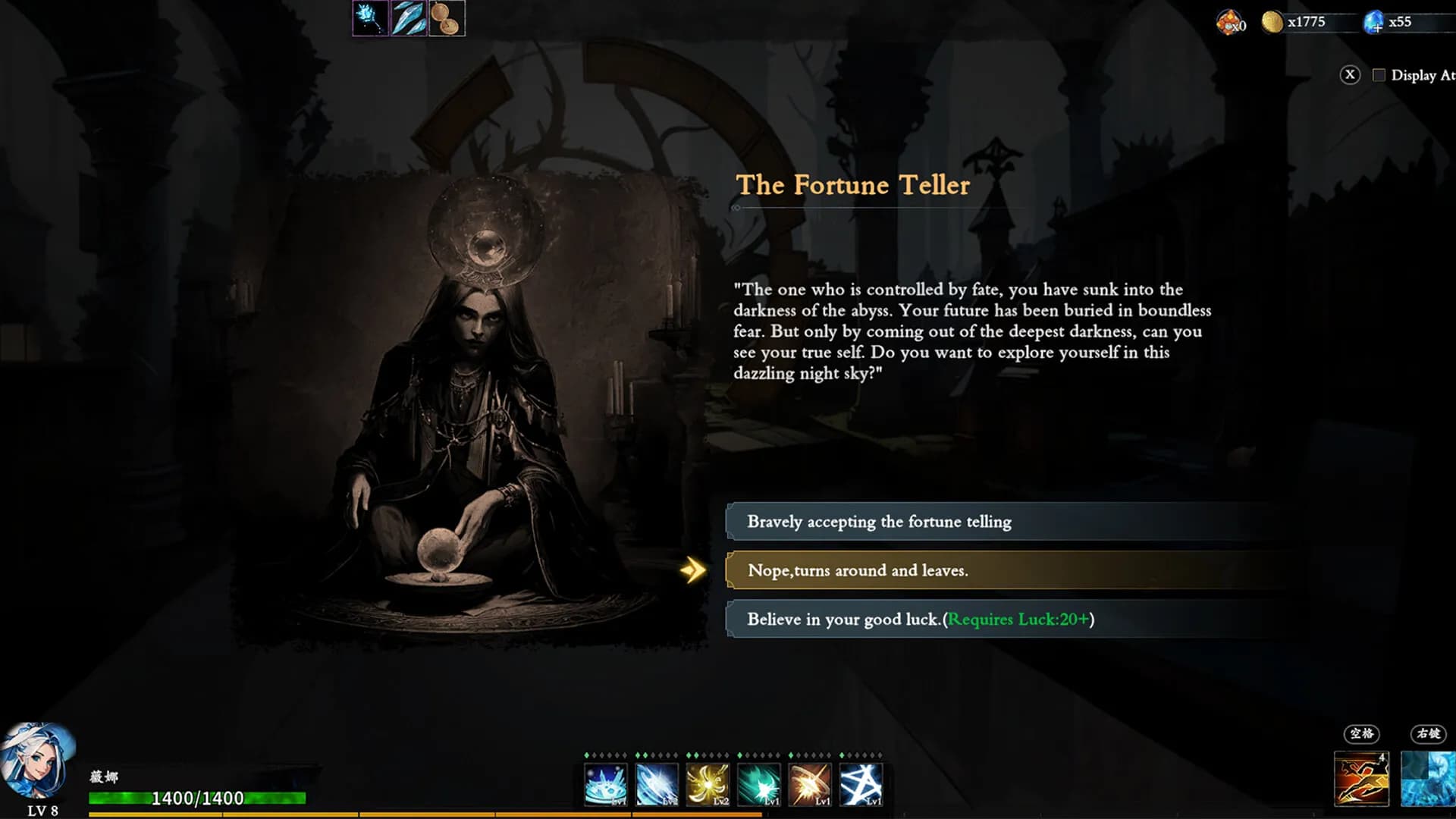 Artifact Seeker screenshot screenshot 16