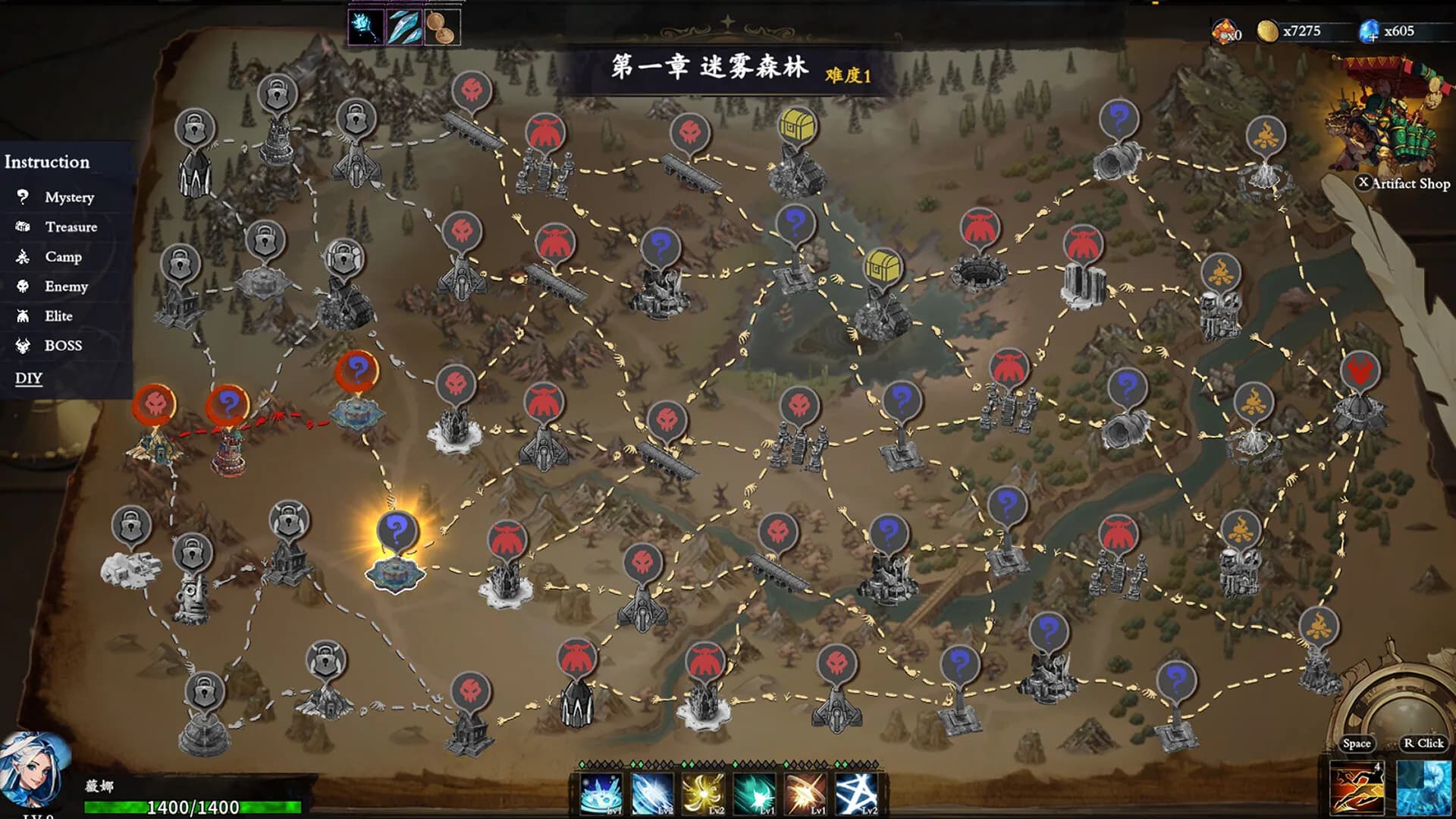 Artifact Seeker screenshot screenshot 9