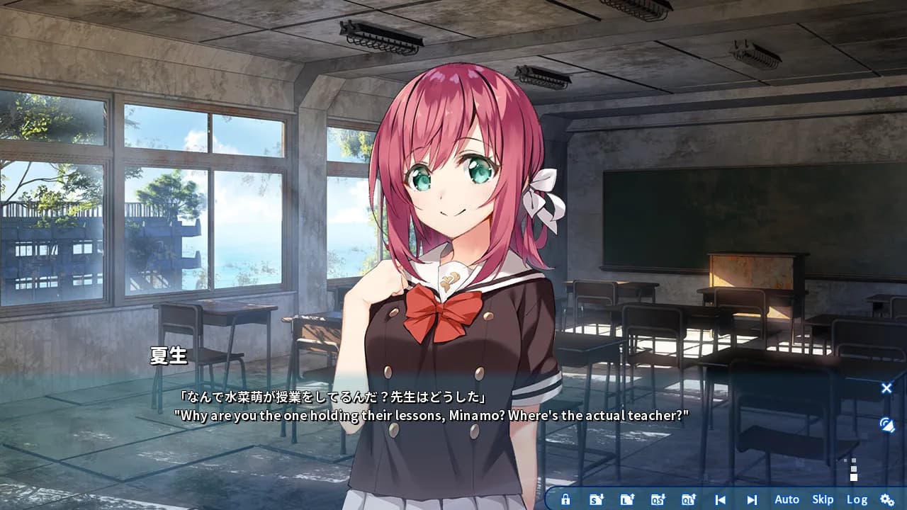 ATRI -My Dear Moments- screenshot screenshot 5