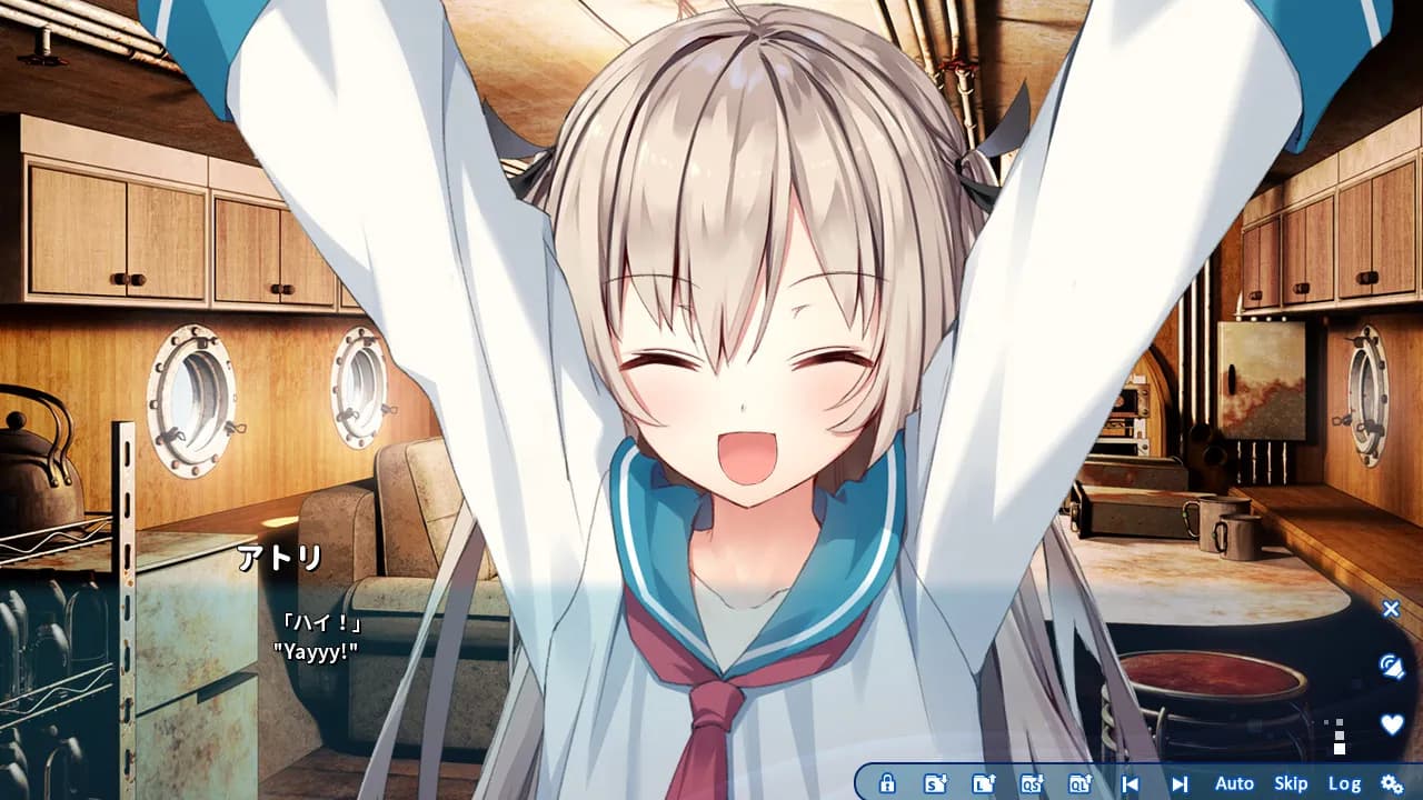 ATRI -My Dear Moments- screenshot screenshot 6