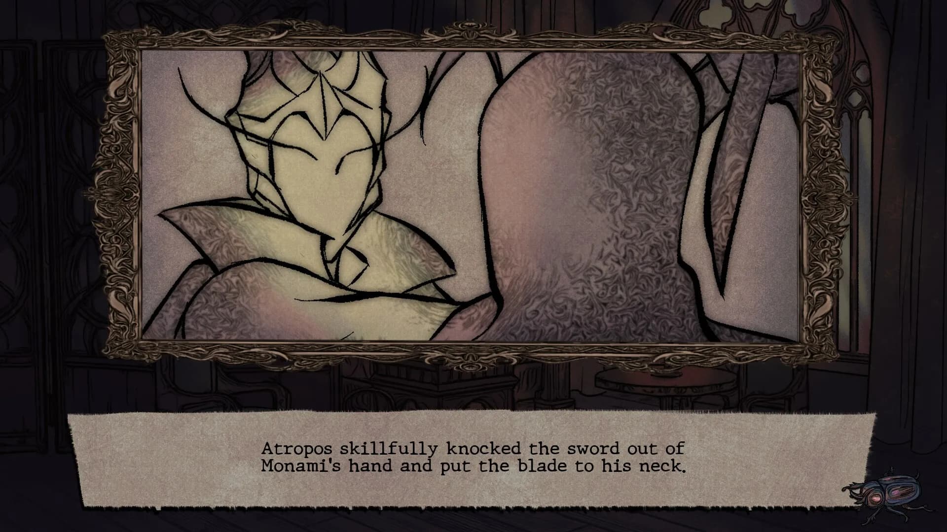Atropos screenshot screenshot 1