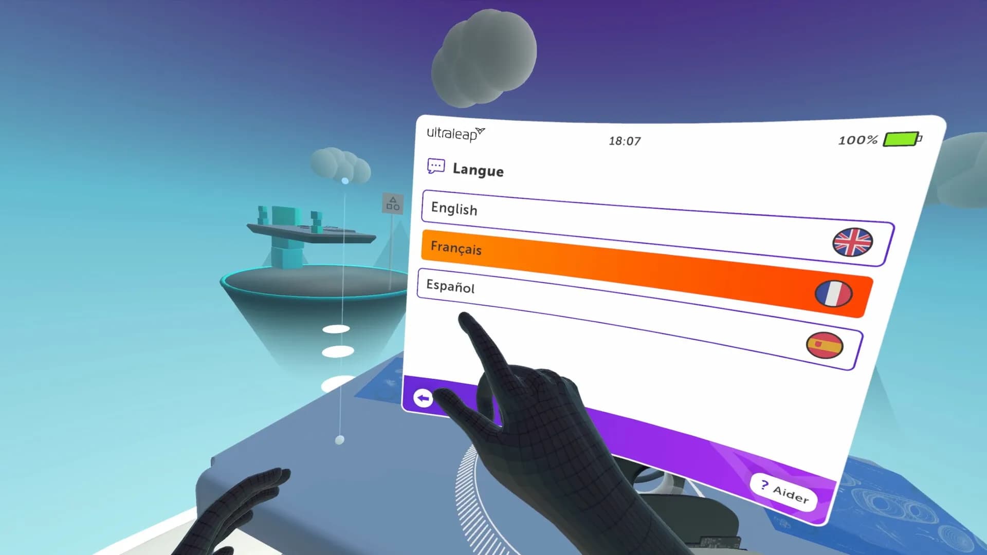 Aurora screenshot screenshot 7