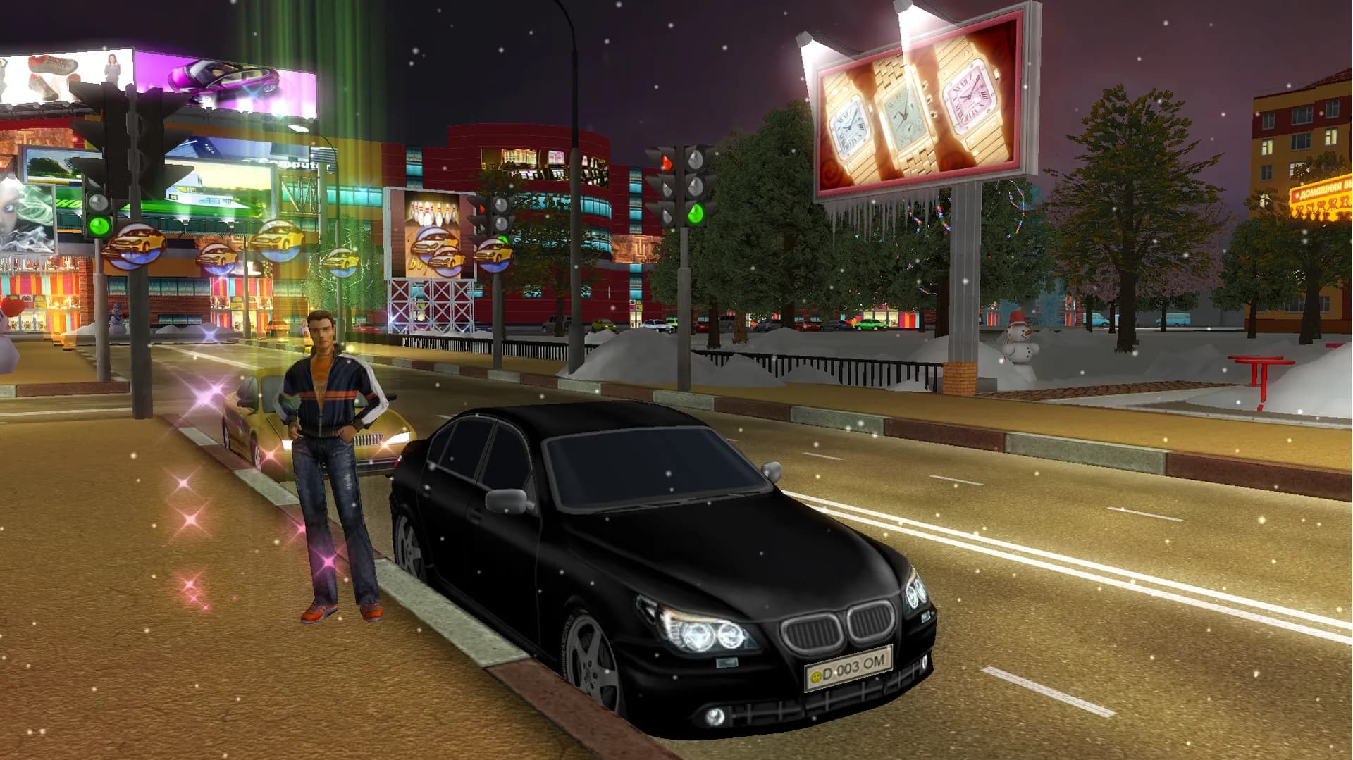 AVATARIKA screenshot screenshot 1