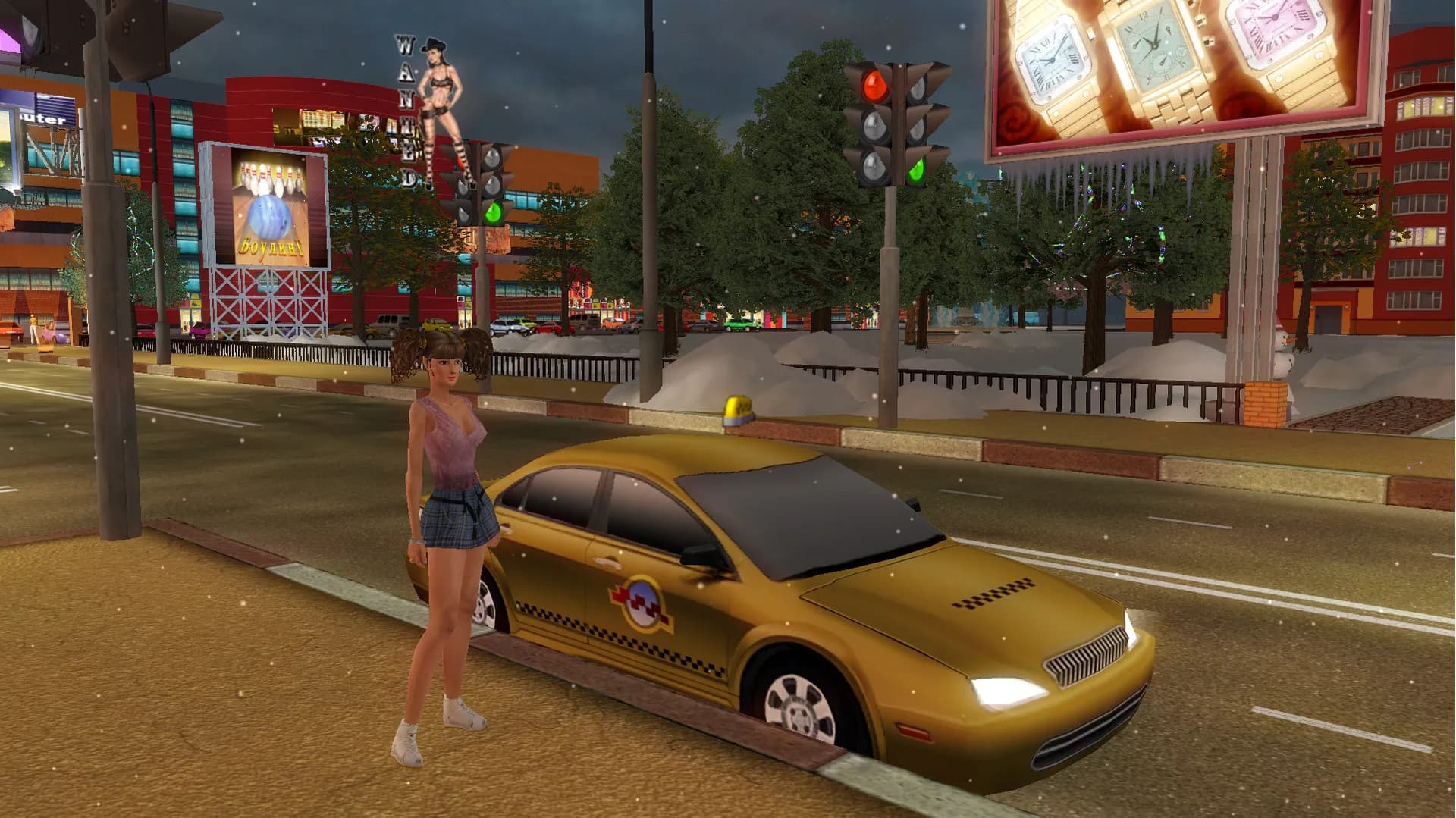 AVATARIKA screenshot screenshot 9