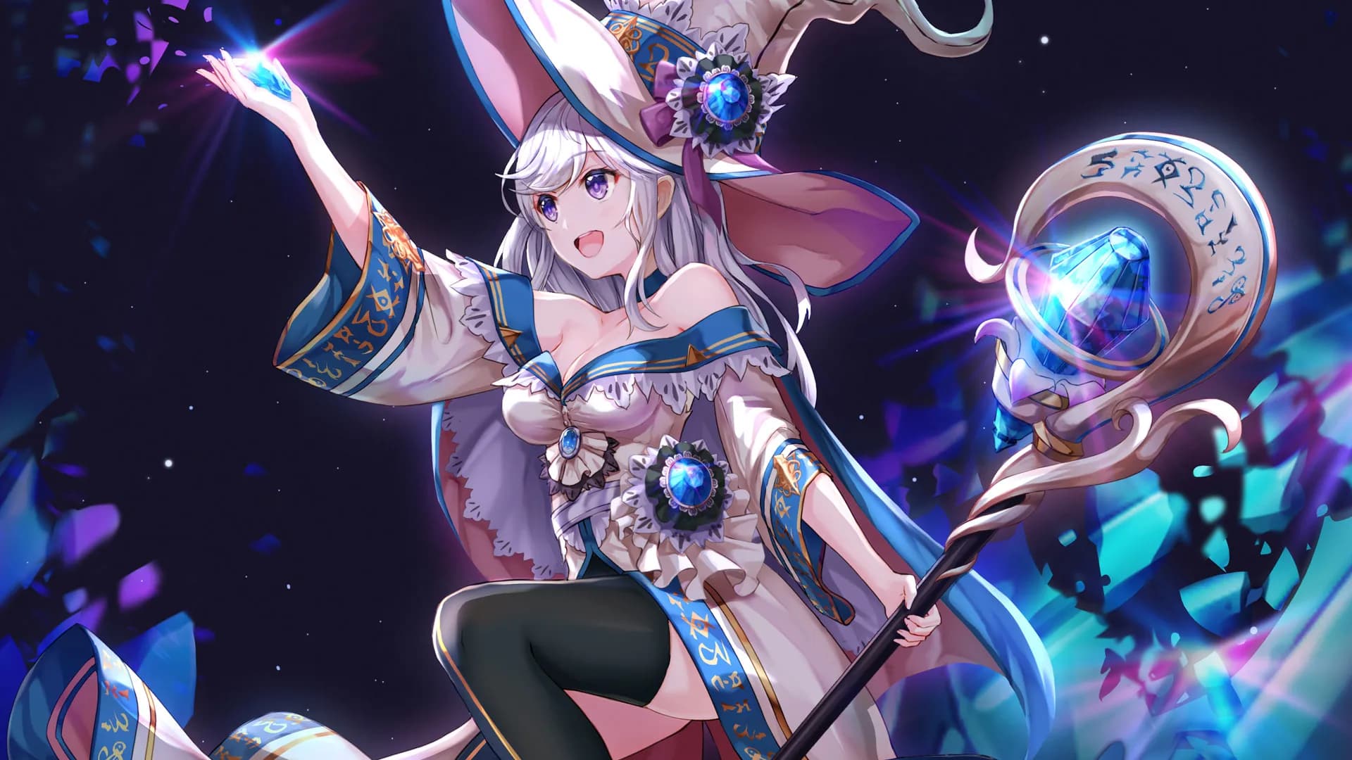 AZUR BEAM screenshot screenshot 1