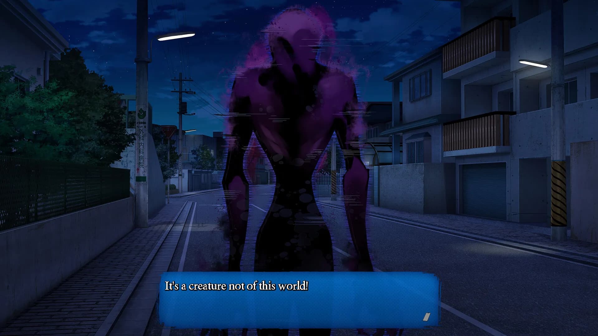 BAD END screenshot screenshot 3