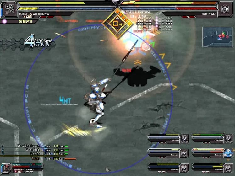 Baldr Sky screenshot screenshot 5