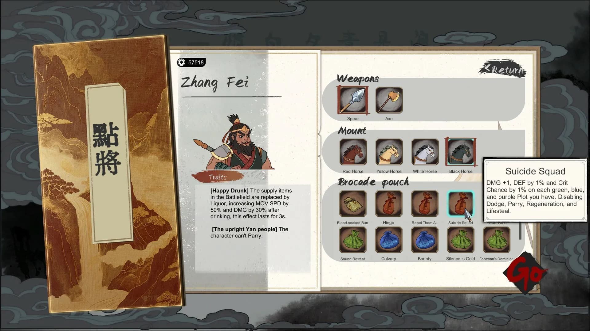 Banner of Conquest screenshot screenshot 4