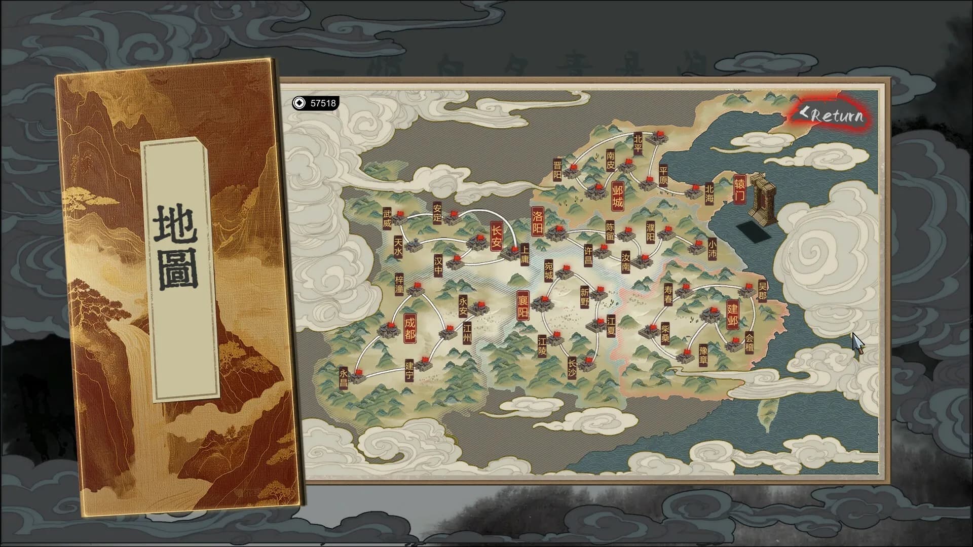 Banner of Conquest screenshot screenshot 6