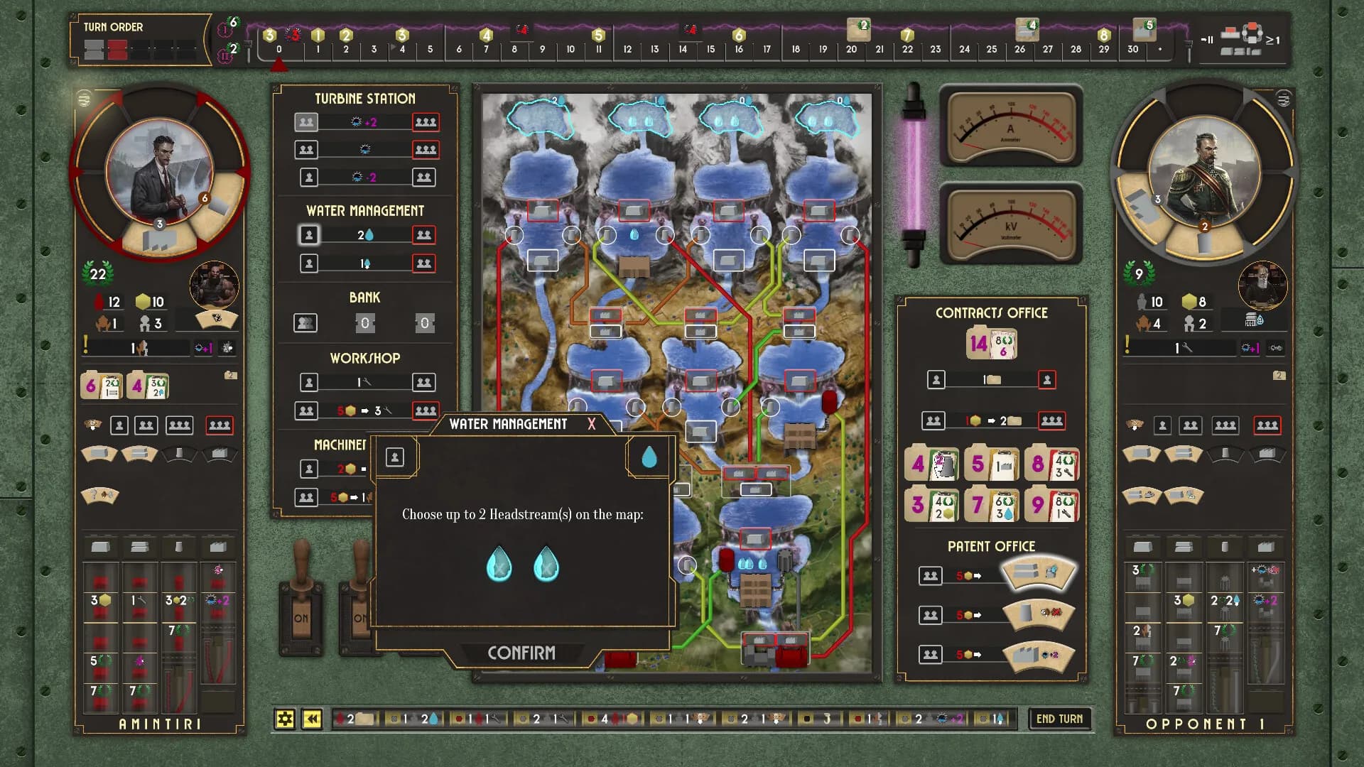 Barrage screenshot screenshot 1