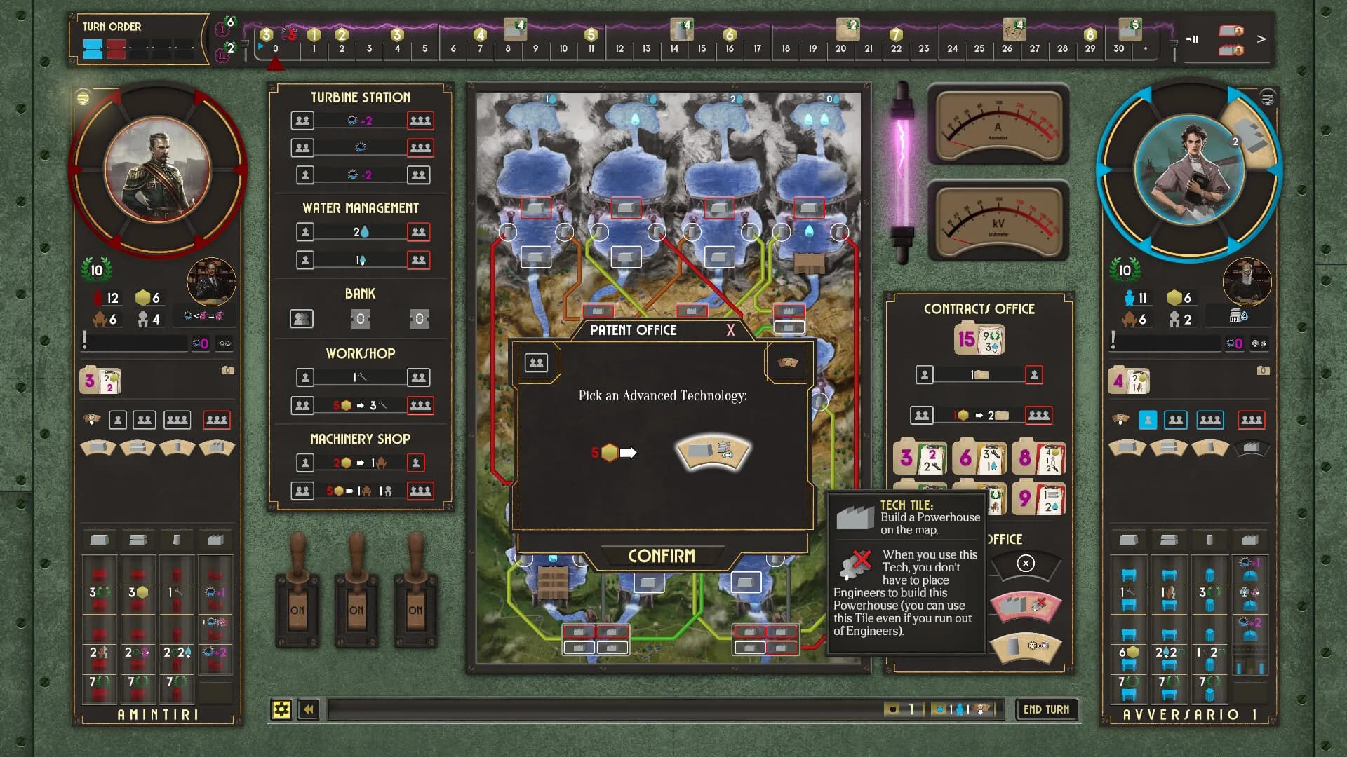 Barrage screenshot screenshot 4
