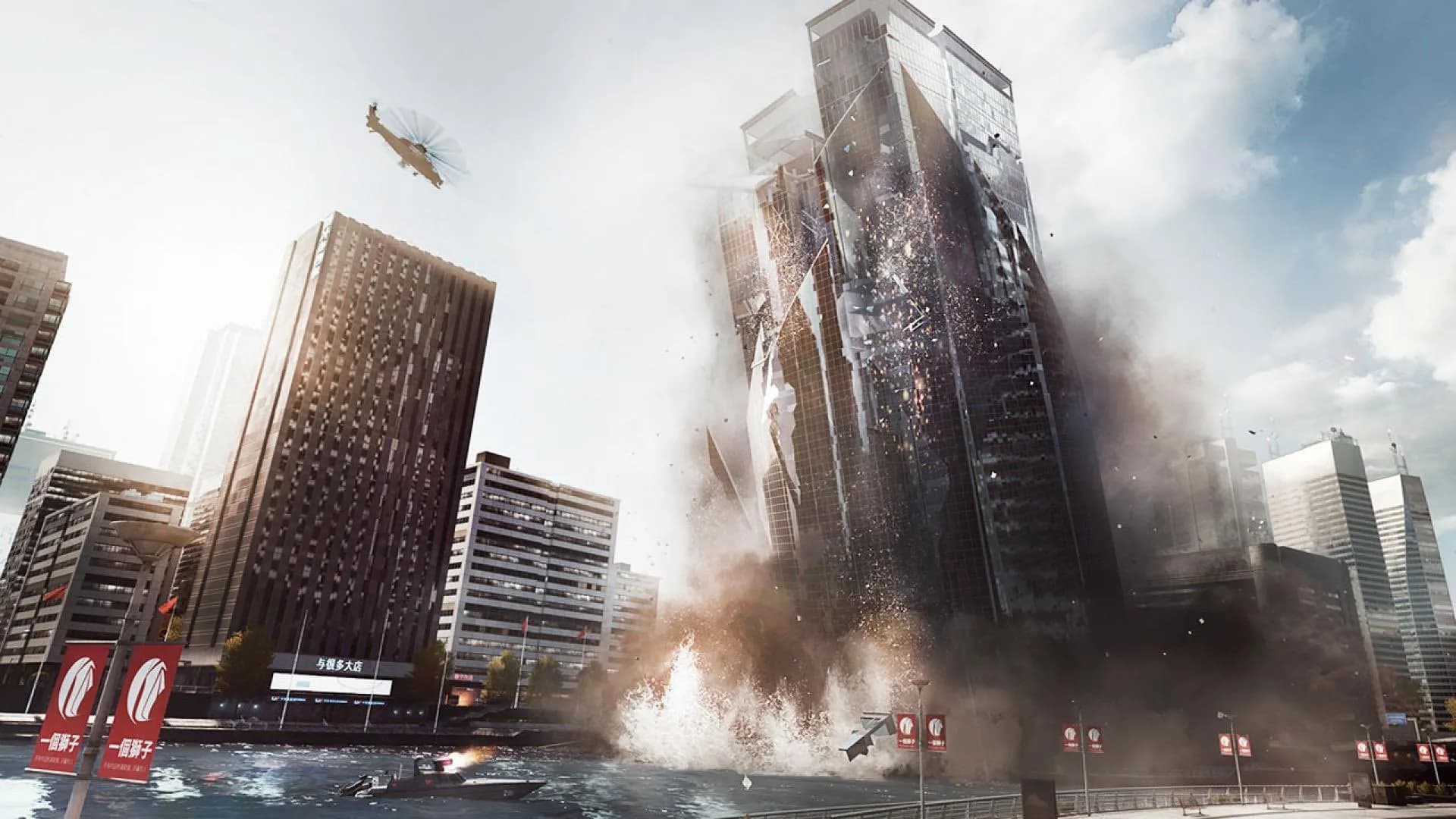Battlefield 4 screenshot screenshot 1