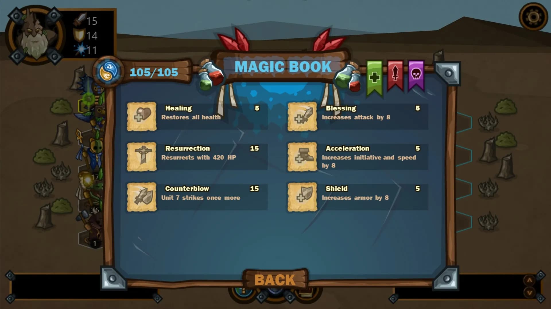Beasts Battle screenshot screenshot 4