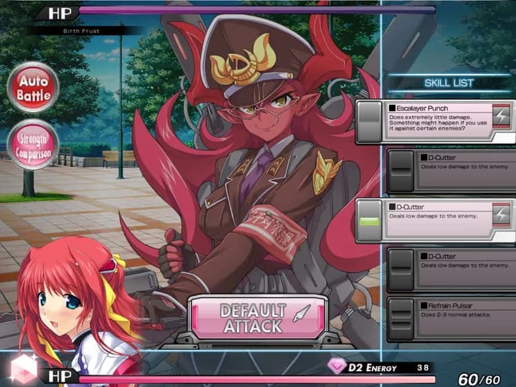 Beat Angel Escalayer R screenshot screenshot 9
