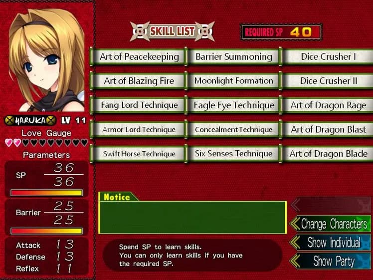 Beat Blades Haruka screenshot screenshot 12