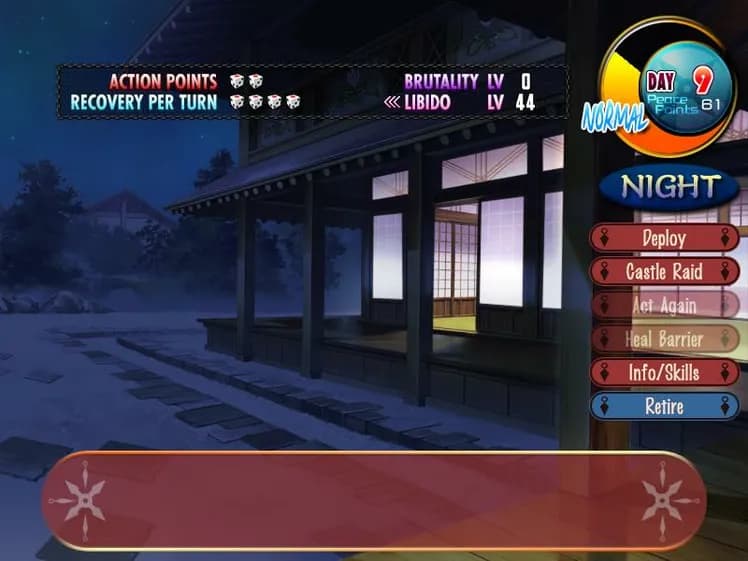 Beat Blades Haruka screenshot screenshot 9