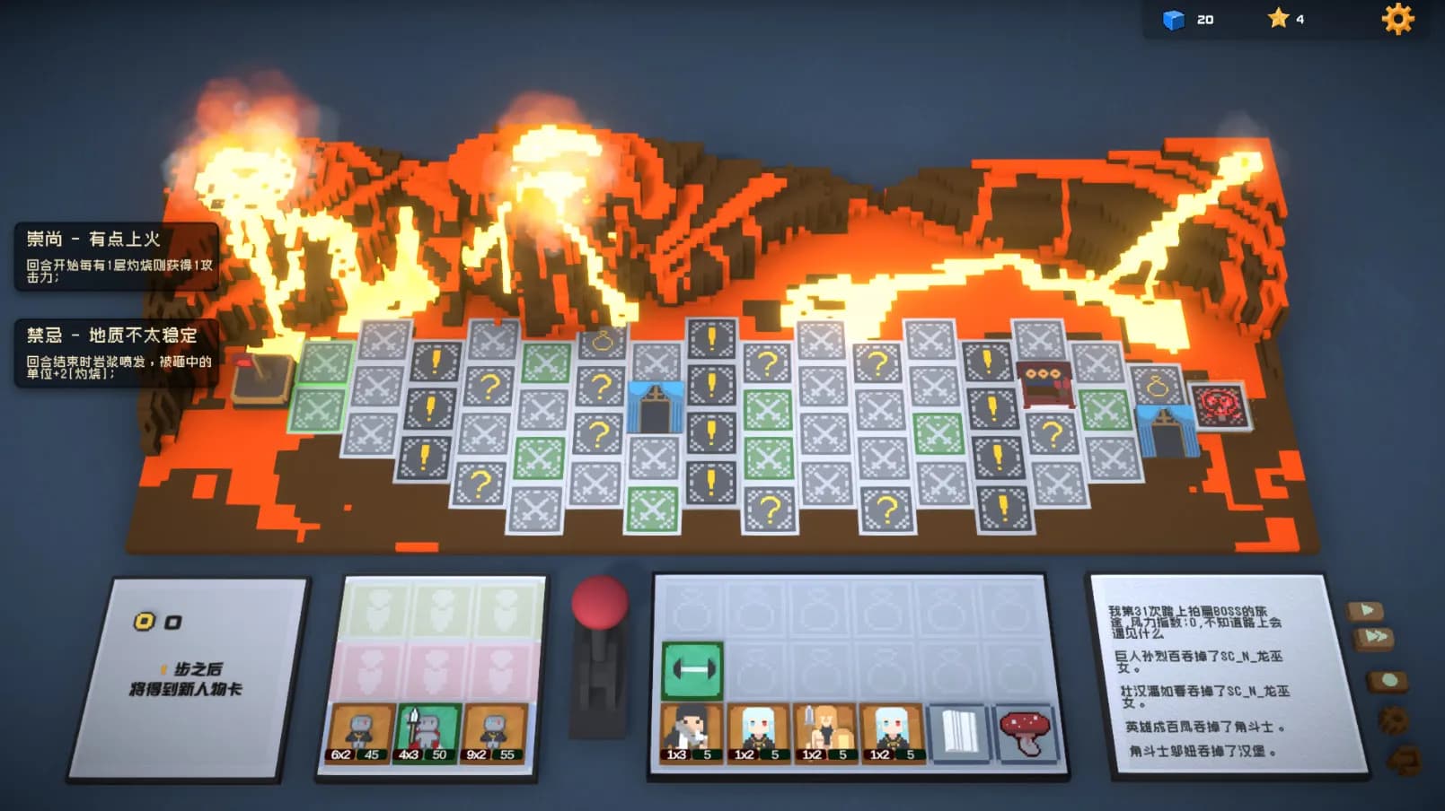 Big Bia screenshot screenshot 1