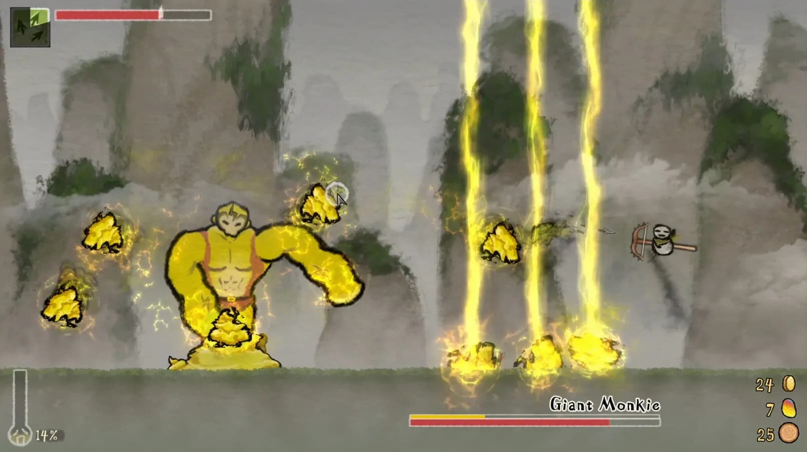 Bing in Wonderland screenshot screenshot 2