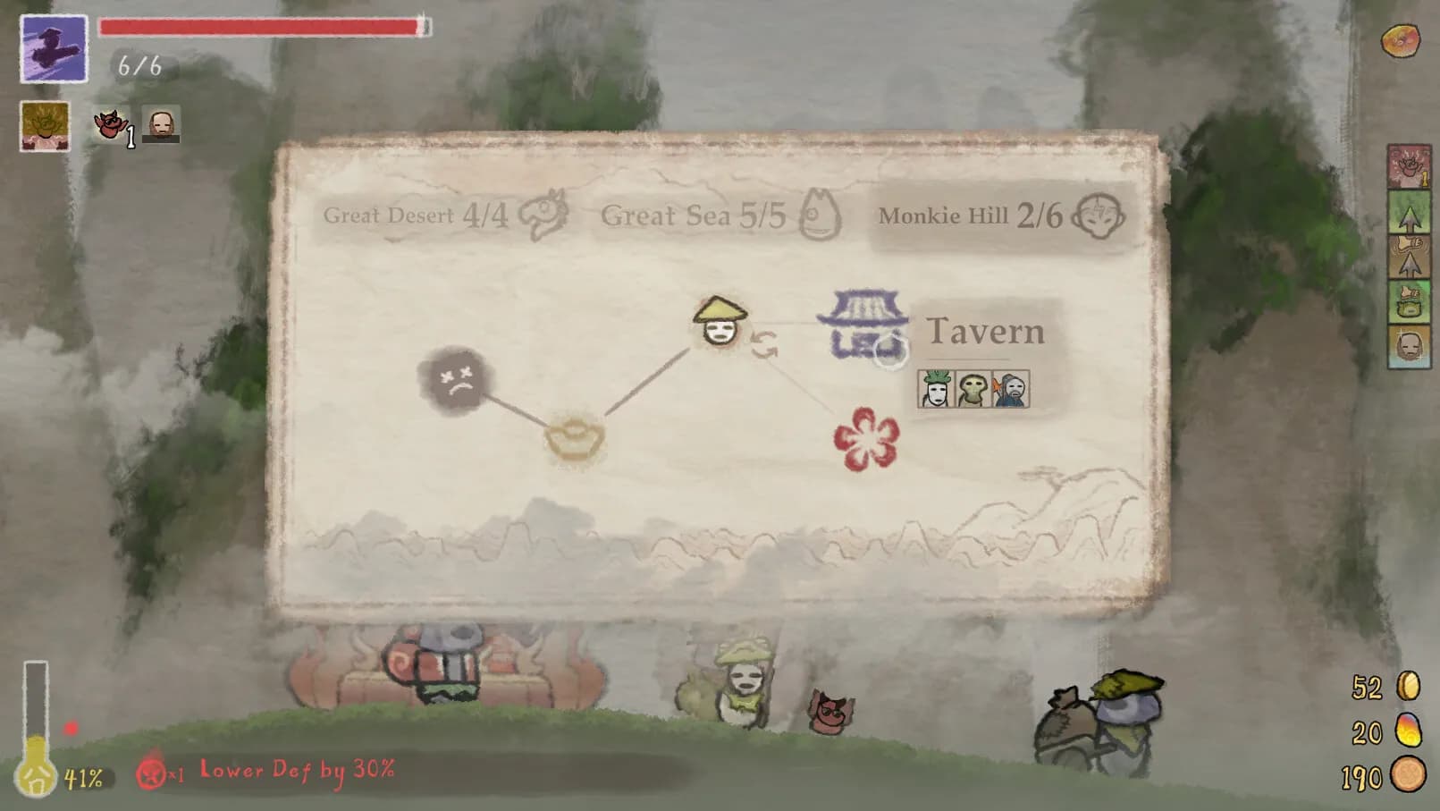 Bing in Wonderland screenshot screenshot 6