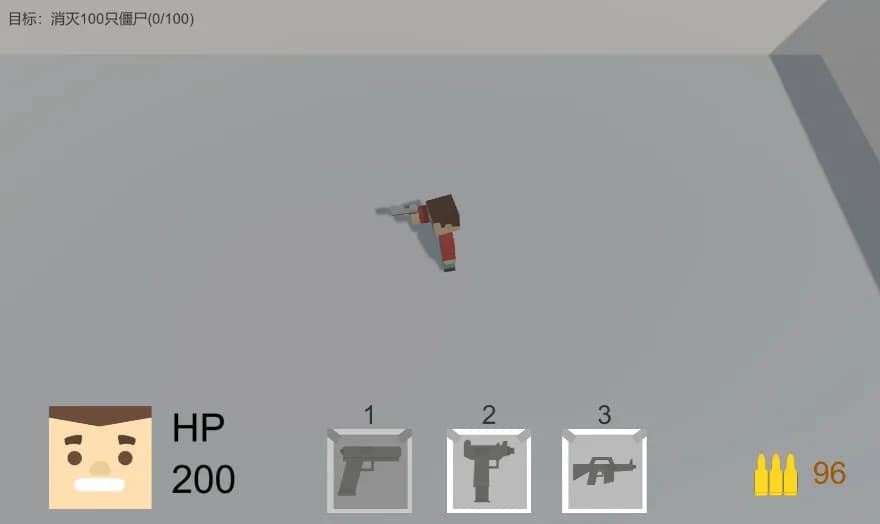 black Bird screenshot screenshot 0