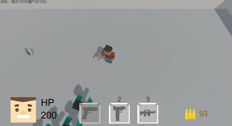 black Bird screenshot screenshot 1