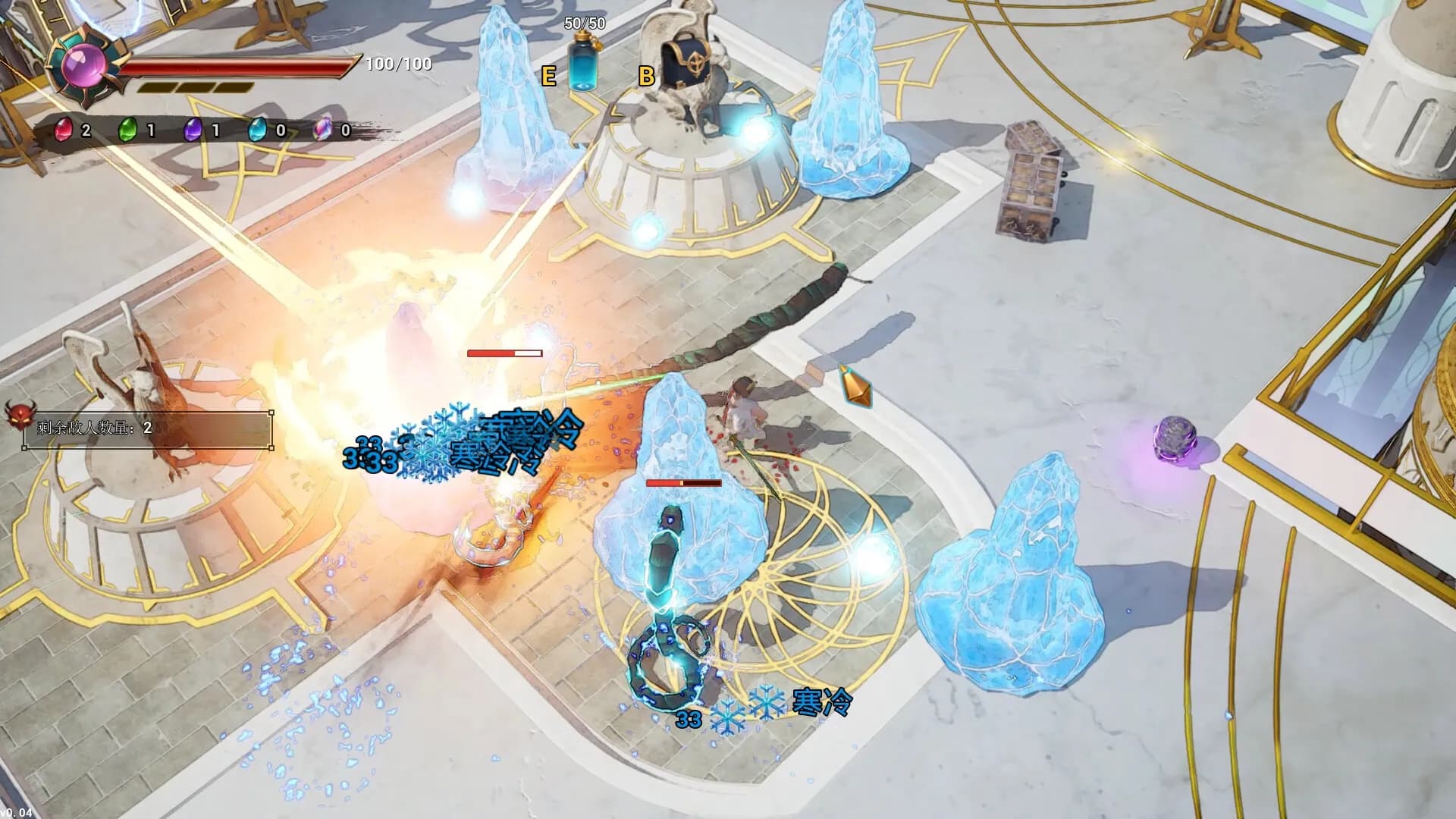 Black Myth: Heaven screenshot screenshot 0