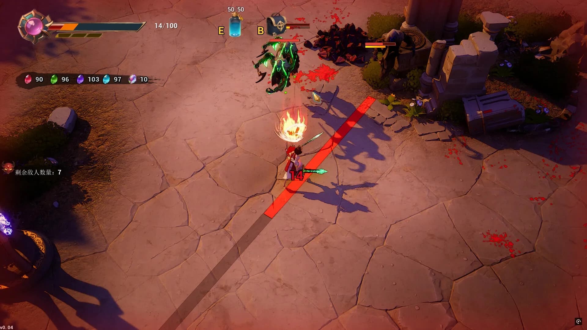 Black Myth: Heaven screenshot screenshot 1
