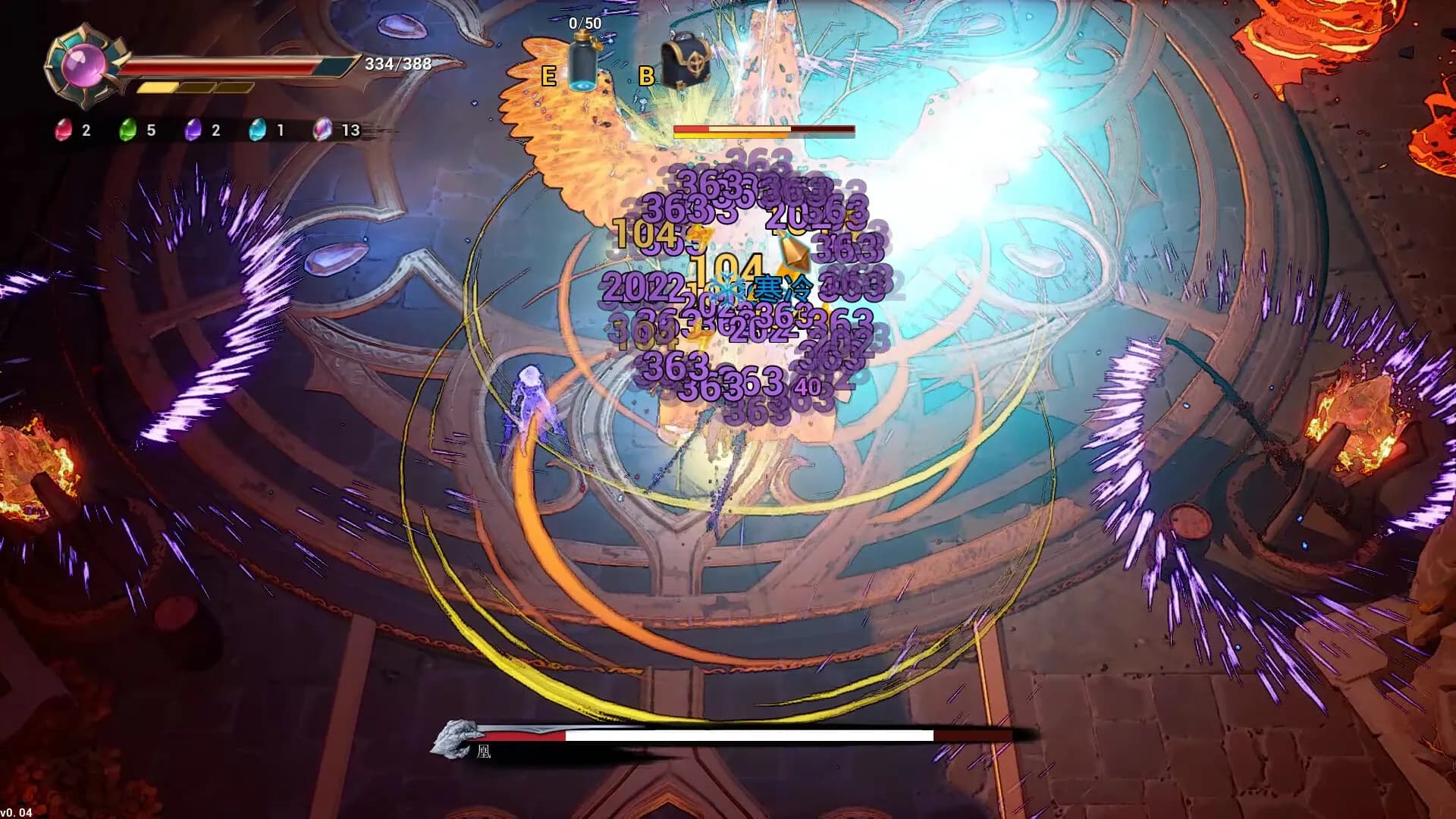 Black Myth: Heaven screenshot screenshot 2